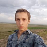 Отзыв от Григорий - Виза Destination Thailand